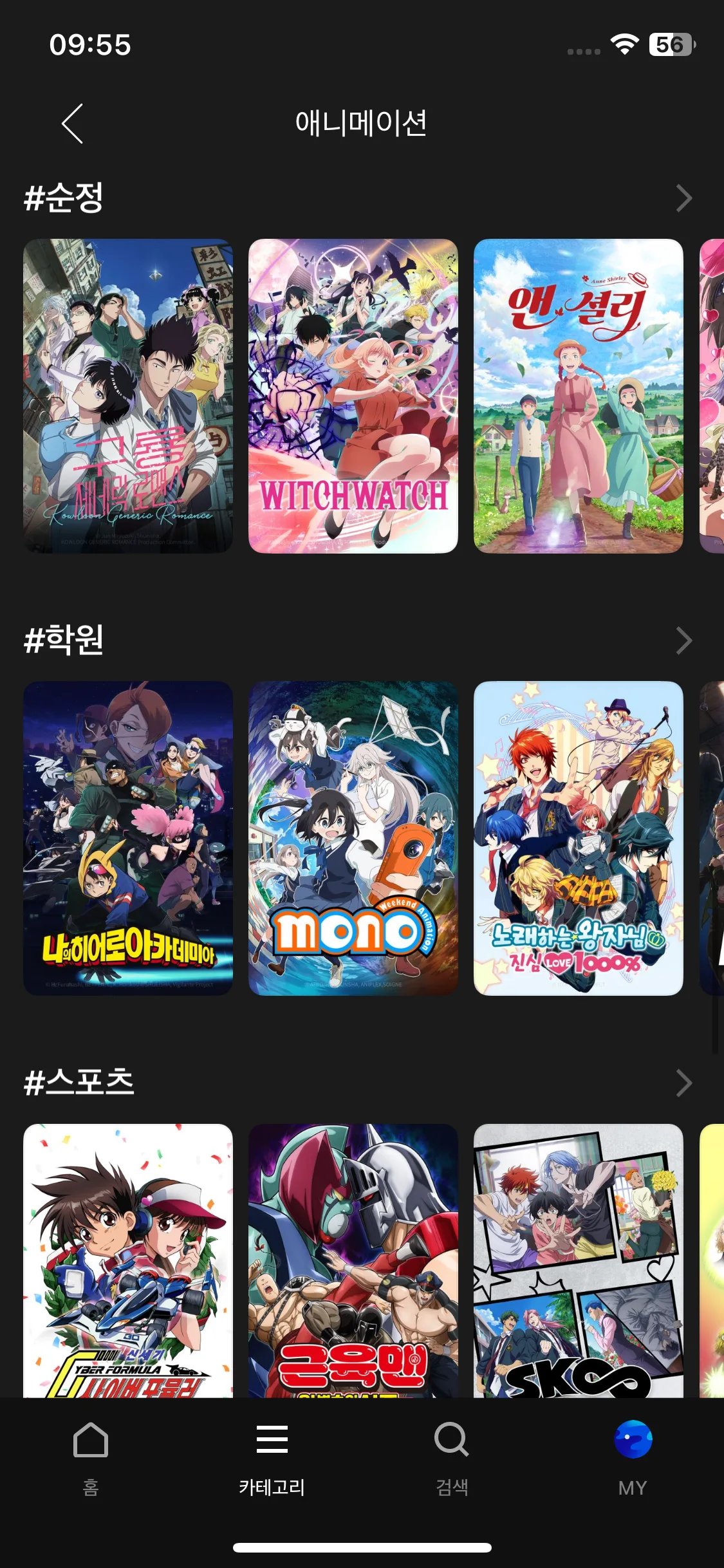 Test Image 4